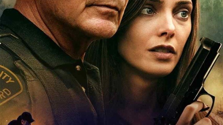 No Lugar Errado 2022.DUB