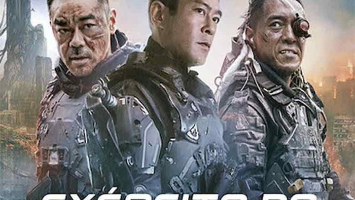 ExÃ©rcito do AmanhÃ£ 2022.DUB