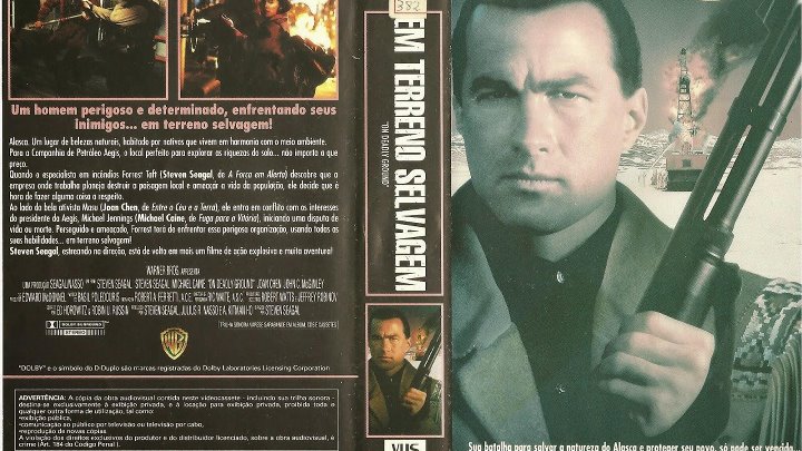 Em Terreno Selvagem (1994)