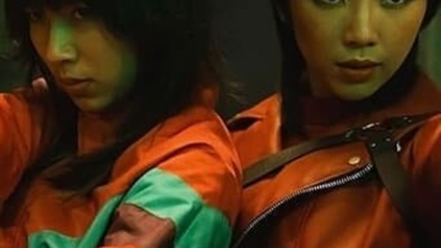 Furia femininas 2023 Dublado