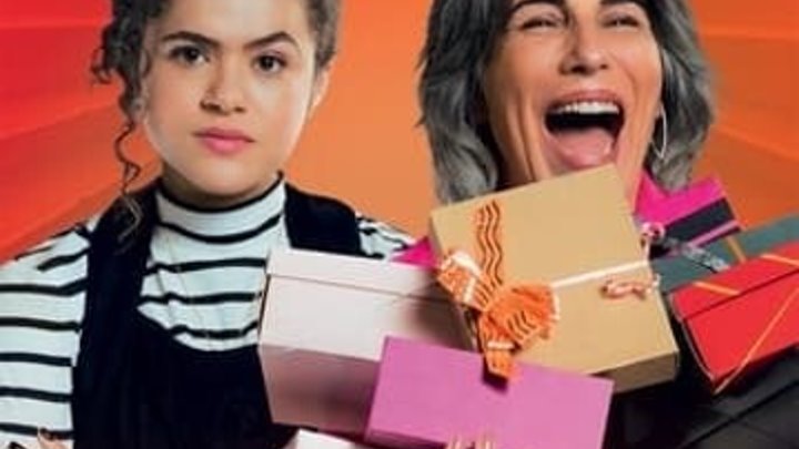 Desapega 2023 Nacional