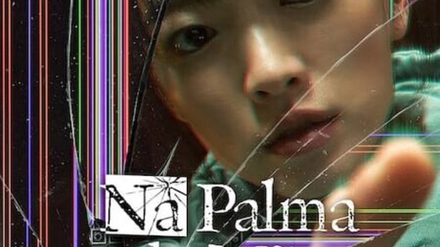 Na Palma da MÃ£o 2023 - Dublado