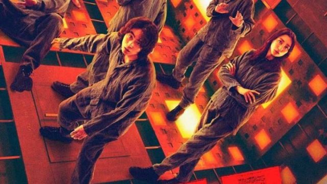 Cubo A Caixa do Medo  - Dublado